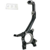 Front Right Side Steering Knuckle For Hilux VIGO Fortuner 4WD 2005-2014