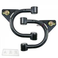 Adjustable front upper control arm for 3 inch lifted ranger t6 px pxii 4wd 2012+