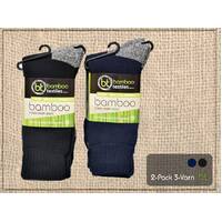 Bamboo 2-Pack 3-Yarn Work Socks Size 4-6 Colour Black