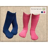 Bamboo Kids Warm Knee Highs Size:Kids 3-5