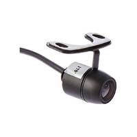 Command Butterfly/Flush Mount 170' CMOS Rearview Camera