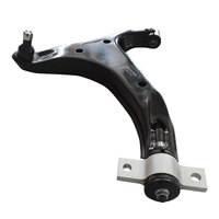 Left and Right Front Lower Control Arm W/ Ball Joint Bush 02-10 Suits Nissan Elgrand E51