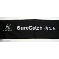 1230mm Deluxe Fishing Rod Bag to Suit 2 Piece 7ft Rod