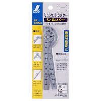 Mini protractor hard chrome finish - φ40 10 cm