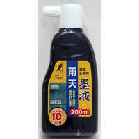 Black ink for wet conditions - 200ml