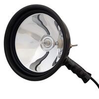 175mm /7" QH 100W Hand Held Spotlight