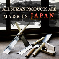 SUIZAN Kataba (Single Edge ) 10-1/2 inch Replacement Blade