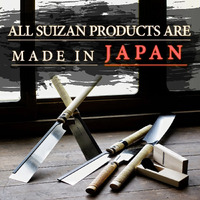 SUIZAN Folding Ryoba Replacement Blade