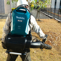Makita Direct Connection Brushless Backpack Blower (tool only) UB002CZ