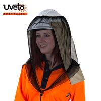 Uveto Net 'N Shade Camel Micro Mesh Shade & EVN Lifestyle