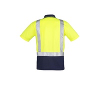 Syzmik Mens Hi Vis Spliced Polo Short Sleeve Shoulder Taped Yellow/Navy Small
