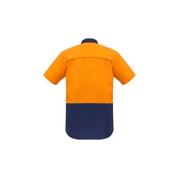 Syzmik Mens Rugged Cooling Hi Vis Spliced S/S Shirt Orange/Navy XXS