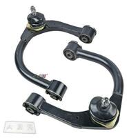 Adjustable front upper control arm for 3 inch lifted toyota hilux vigo 2005-2014