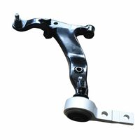 Left and Right Front Lower Control Arm With Ball Joint Suits Nissan Maxima J31 12/03-1/09
