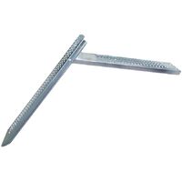 Loadmaster Ramp Steel Folding Ramp 1Pc