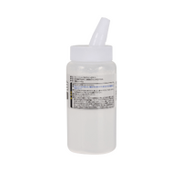 Chalk powder - white 300g