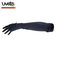 Uveto Add-A-Sleeve L-XL Bone Lifestyle