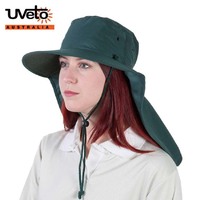 Uveto Tammin Hat 2XL Navy Lifestyle (Formerly Tanami)