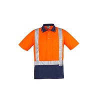 Syzmik Mens Hi Vis Spliced Polo Short Sleeve Shoulder Taped Yellow/Navy Small