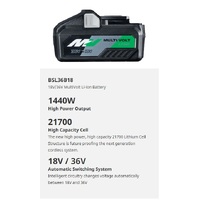 HiKOKI 36V 8.0AH MultiVolt Battery B Slide Li-Ion (372120) BSL36B18