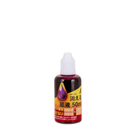 Disappearing ink - 50 ml