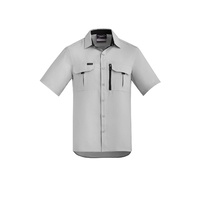 Syzmik Mens Outdoor S/S Shirt Green XXS