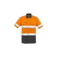 Syzmik Mens Rugged Cooling Taped Hi Vis Spliced S/S Shirt Orange/Navy XXS