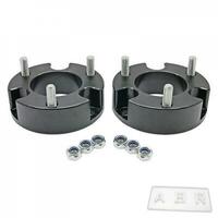 3" Front Strut Spacer + Rear Block Lift Kit Adapter For D-Max Colorado 2012-2016