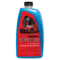 Mothers Instant Results With Minimal Effort All Car Care Cleaning Kit Bundle