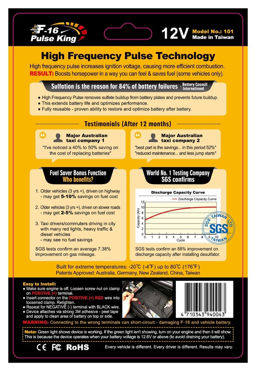 Battery Life Saver and Power Restorer F16 Pulse King