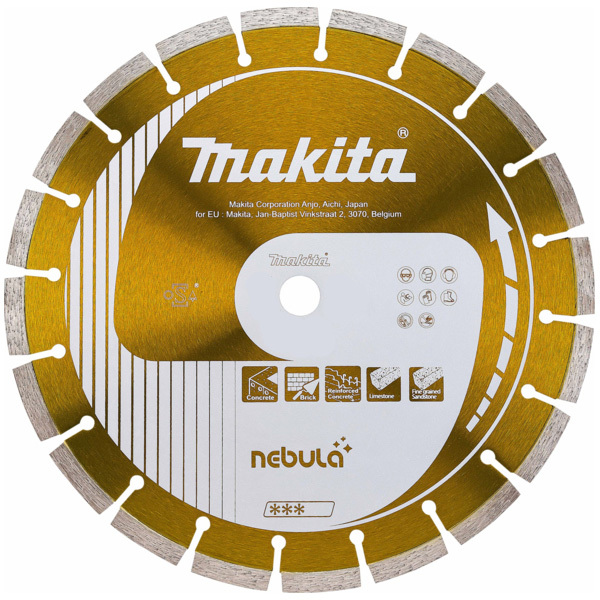 Makita 350mm x 25.4/20mm Diamond Blade Segmented - Nebula B-56312