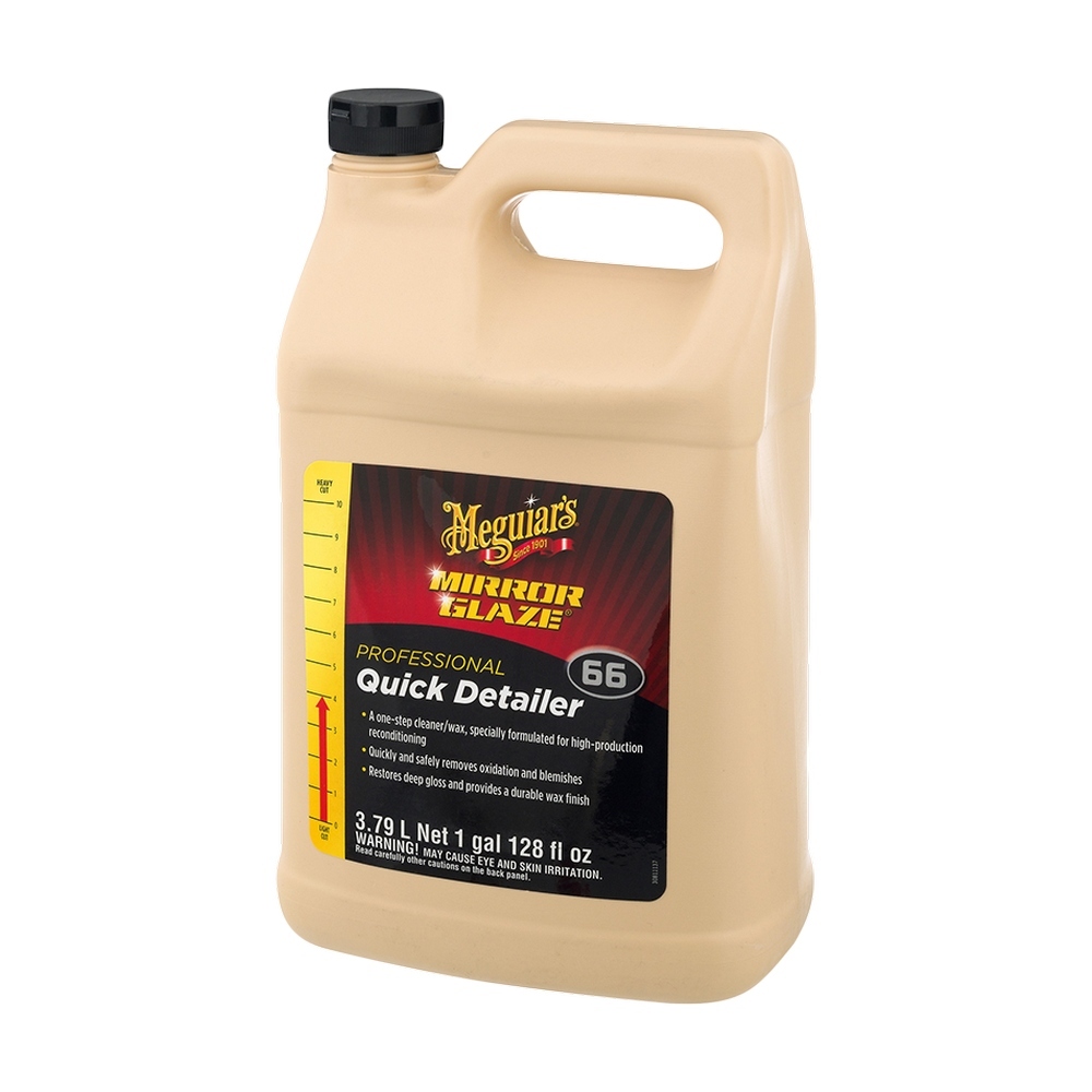 Meguiar's Ultimate Quick Detailer 24oz