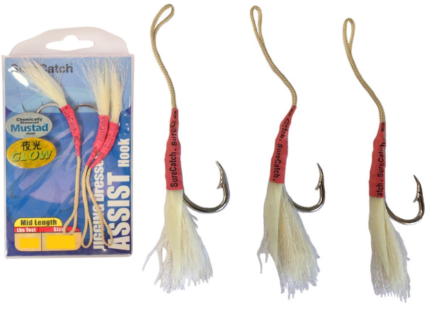 3 Pack of Surecatch Mid Length Dressed Jigging Assist Hooks - Mustad Hooks  (Size 10/0)
