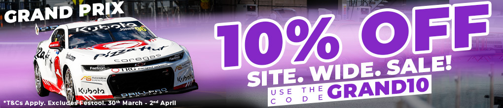 promo_banner(1)