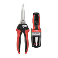MVRK Piranha 230mm Multi Function Industrial Snips 1003-MF230