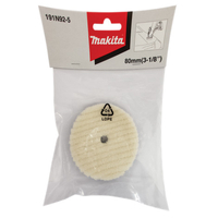 Makita 80mm Hook and Loop Short?Haired Wool Cutting Pad (suits DPV300) 191N92-5