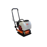 Masterfinish Plate Compactor 340 x 490mm with Water Spray 490HW