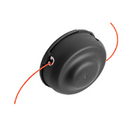 Husqvarna ErgoFeed Trimmer Head - E35B 594727001