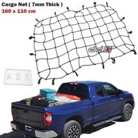 Durable cargo net 160x110cm square mesh 7mm thickness for pickup truck trailer