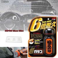 SOFT99 Ultra Glaco high-tech windshield seal + Fusso coat light