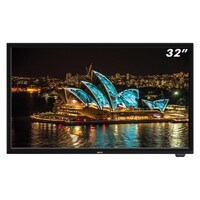 Axis 12/24V 81cm Caravan TV with DVD USB & BT