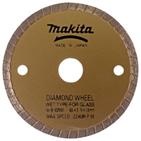 Makita 85mm Diamond Blade Turbo Rim - Performance B-02995