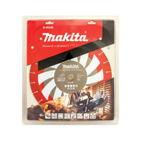 Makita 230mm x 22.23 Rescue Vac Brazed Diamond Blade B-55326