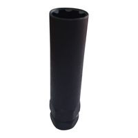 Spline Wheel Nut Socket 7 Slotted- (Socket Only, Spline Nuts Separate!)