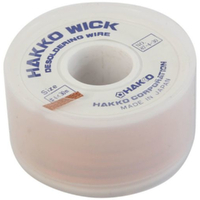 Hakko Wick Desoldering 2.5mm Width 30 m Length