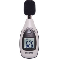 STANDARD Pocket Sound Pressure measurement Level dB Meter LCD display