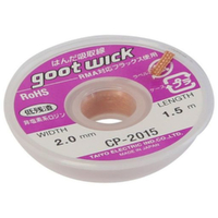Scope Desoldering Braid Goot-Wick