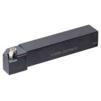 Geiger 25mm Right Handed Tool Holder CTGPR2525M16