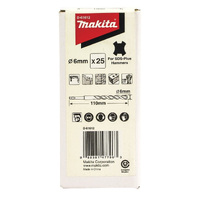 Makita 5mm x 210mm Standard SDS Plus Drill Bit (25pc) D-65121