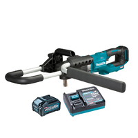 Makita 40V Max Brushless Earth Auger 4.0ah Set DG002GM101